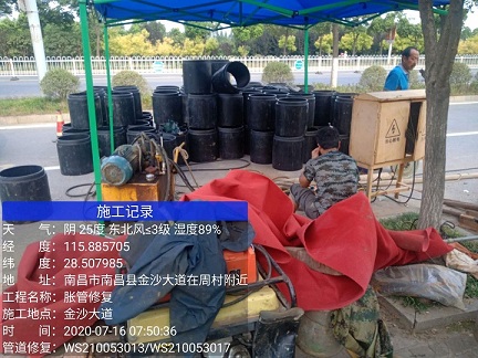 崇明管道短管置换-管道顶管-炜誉市政